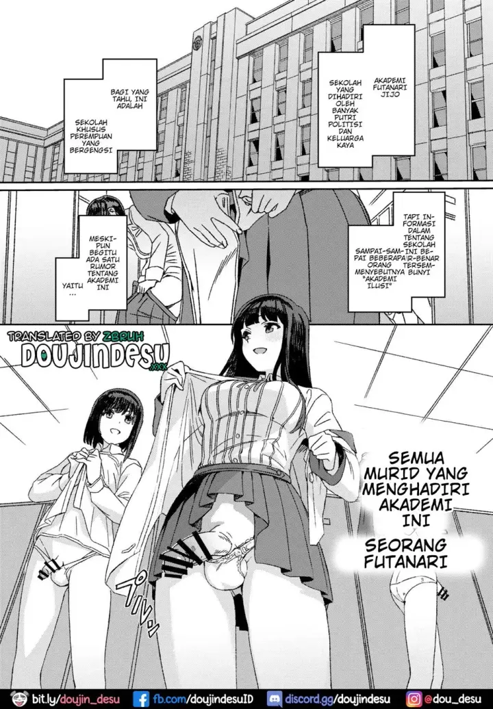 image-komik-futanari-jijo-gakuen-kousen-chapter-01-1/14