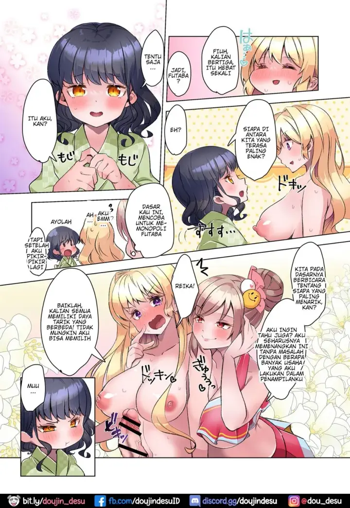 image-komik-futanari-lady-chapter-01-end-33/44