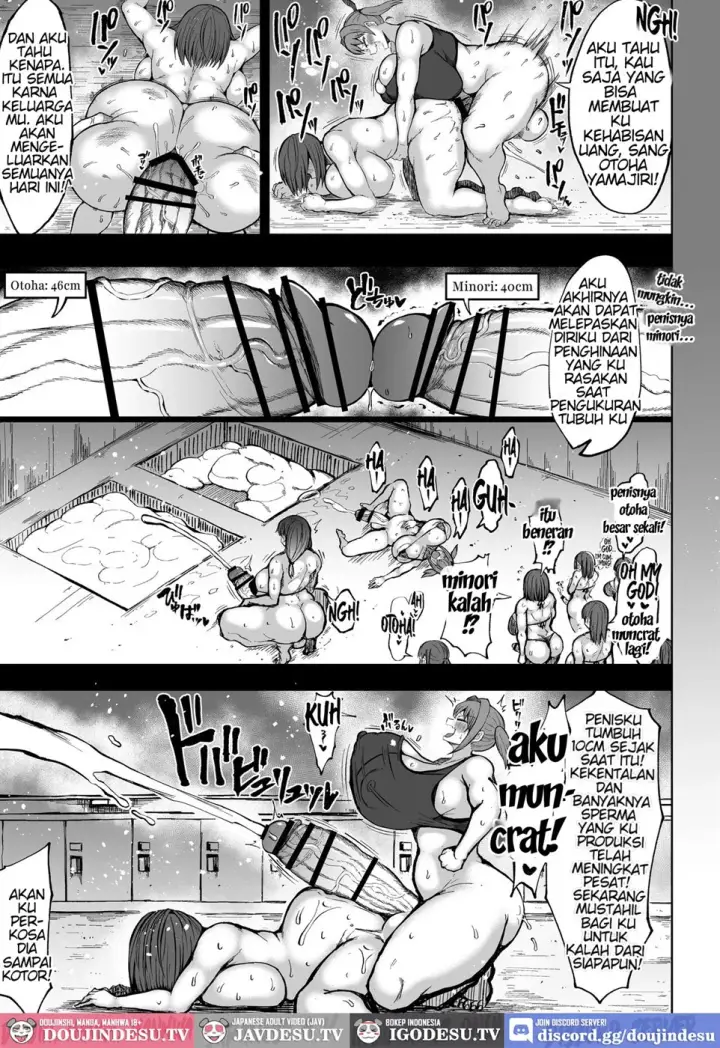 image-komik-futanari-mama-wa-yokkyuu-chapter-01-8/27