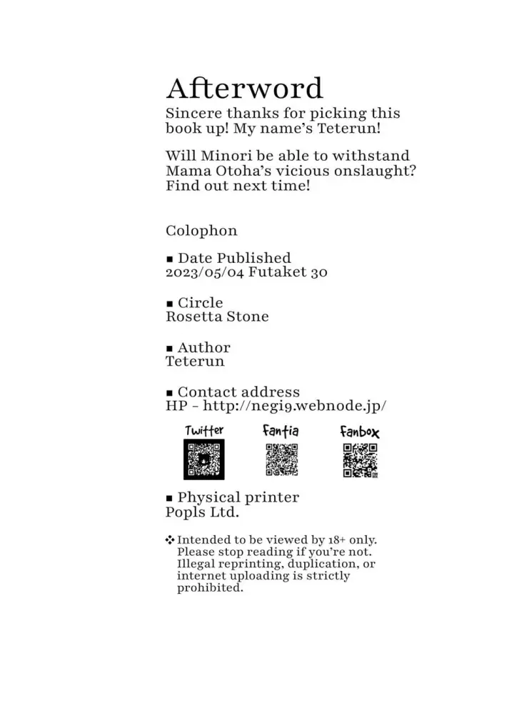 image-komik-futanari-mama-wa-yokkyuu-chapter-01-25/27