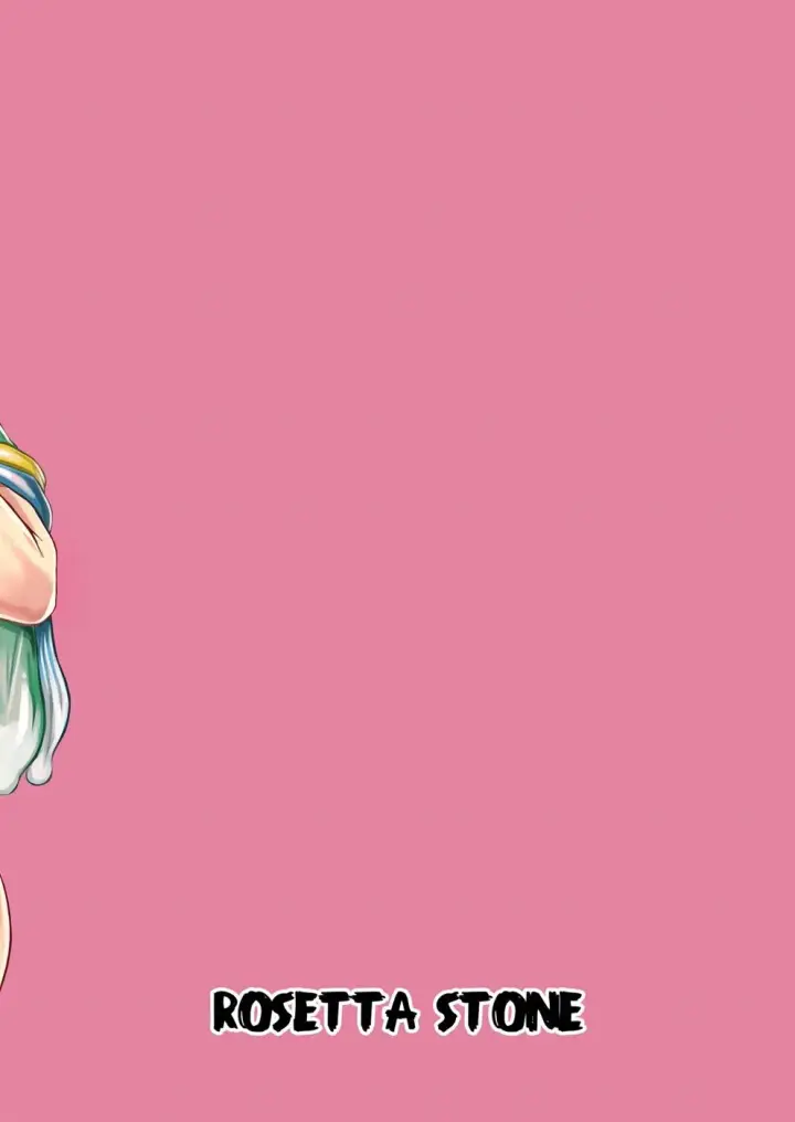 image-komik-futanari-mama-wa-yokkyuu-chapter-01-26/27