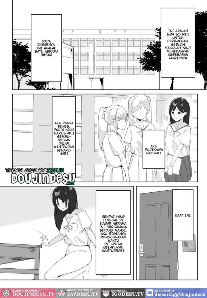 image-komik-futanari-musume-no-iru-chapter-01-1/15