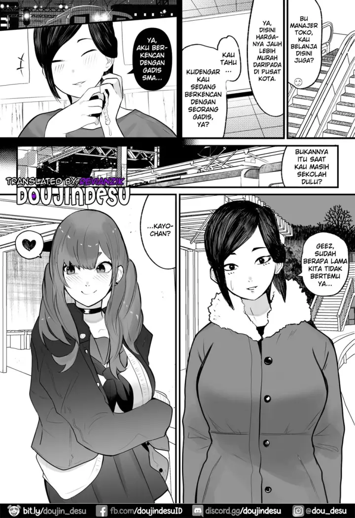 image-komik-futanari-oba-san-basaki-chapter-01-end-1/22