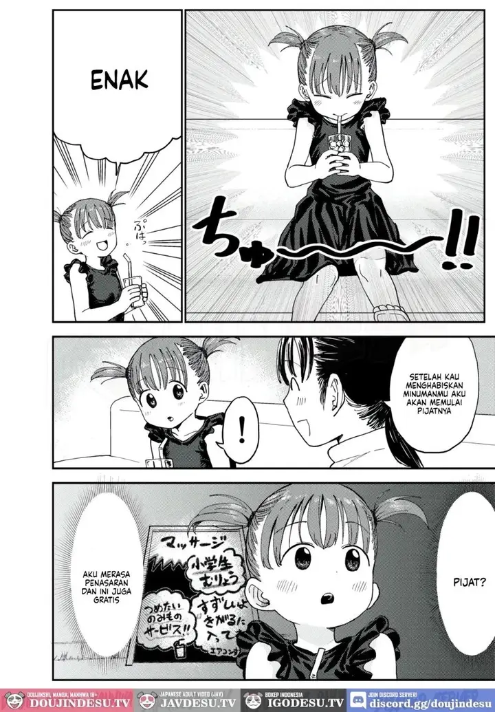 image-komik-futanari-oneesan-no-himitsu-no-massage-doujin-chapter-01-5/41