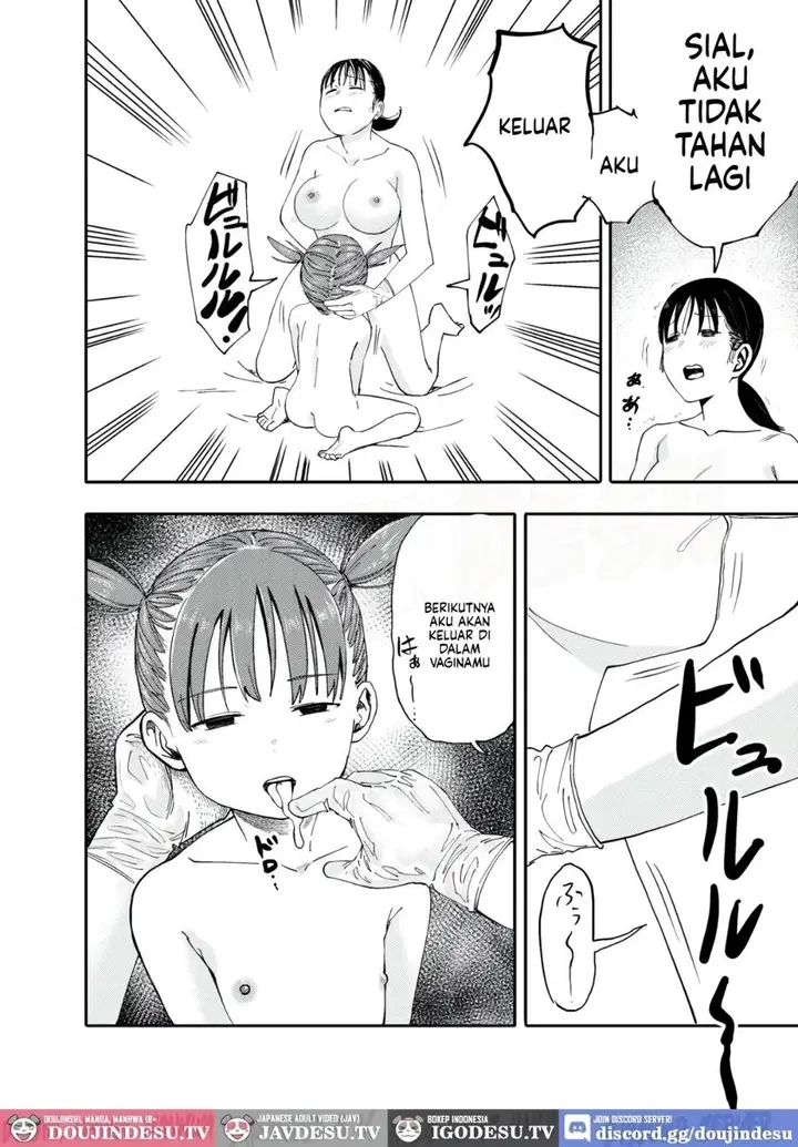image-komik-futanari-oneesan-no-himitsu-no-massage-doujin-chapter-01-27/41