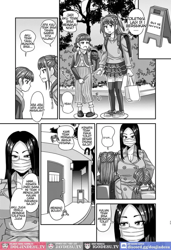 image-komik-futanari-raper-chapter-01-end-23/34