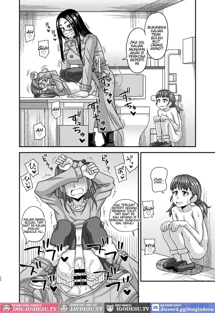 image-komik-futanari-raper-chapter-01-end-24/34