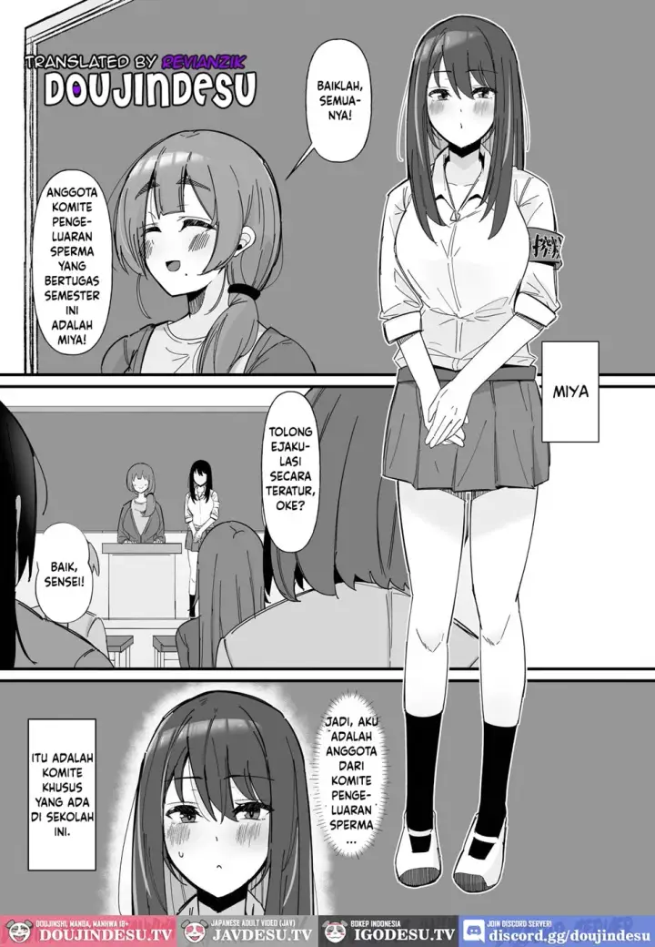 image-komik-futanari-sakusei-iin-no-chapter-01-end-1/24