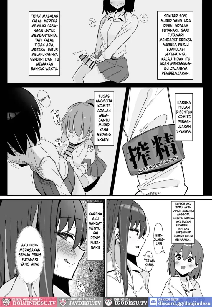 image-komik-futanari-sakusei-iin-no-chapter-01-end-2/24