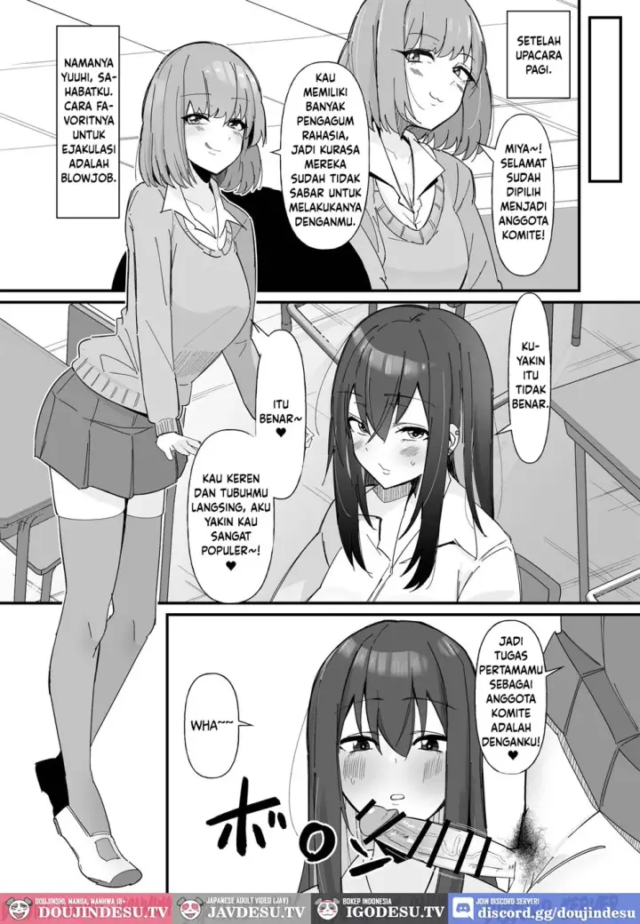 image-komik-futanari-sakusei-iin-no-chapter-01-end-3/24