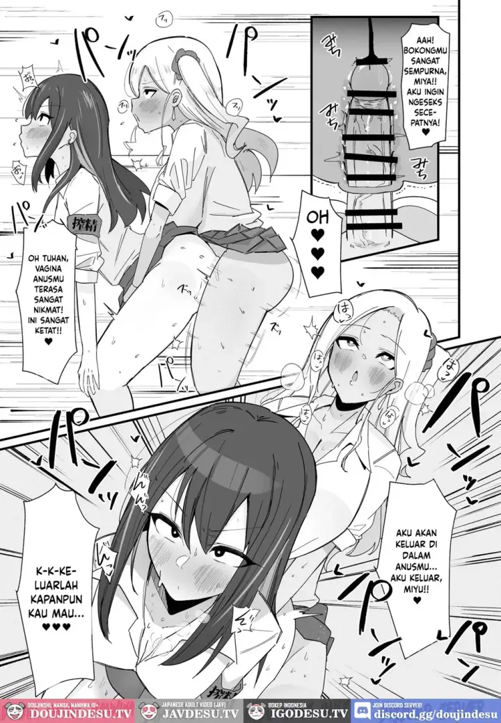 image-komik-futanari-sakusei-iin-no-chapter-01-end-7/24