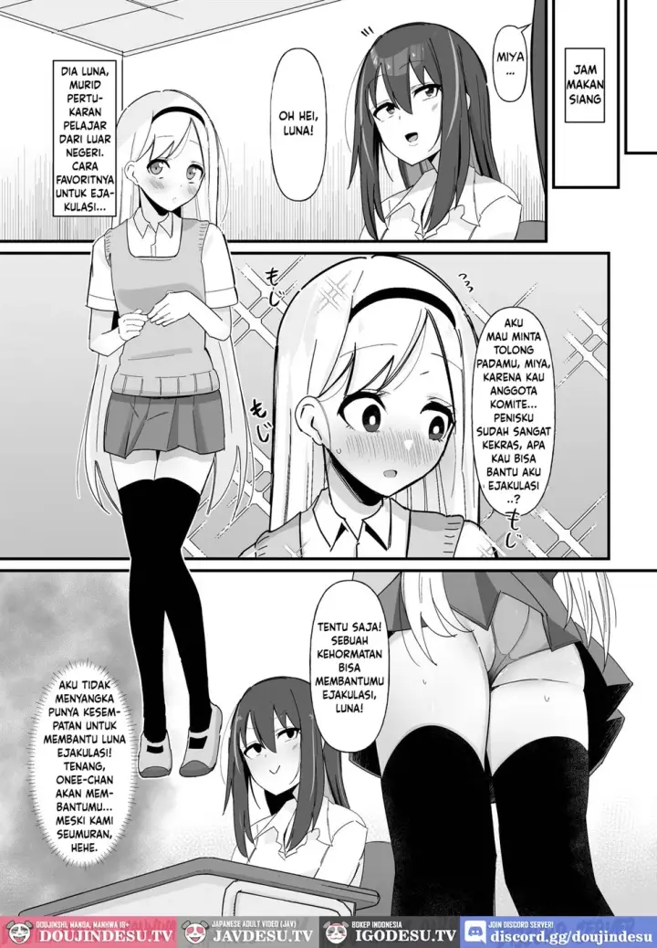 image-komik-futanari-sakusei-iin-no-chapter-01-end-9/24