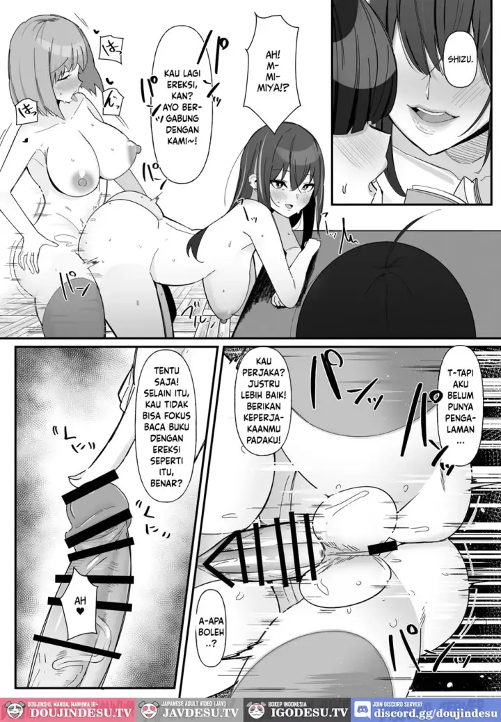 image-komik-futanari-sakusei-iin-no-chapter-01-end-14/24