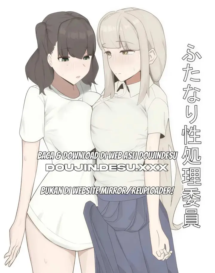 image-komik-futanari-seishori-iin-muripoyo-chapter-01-25/26