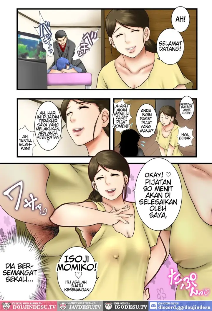 image-komik-futanarikko-ga-massage-chapter-01-end-4/27