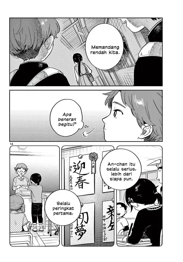 image-komik-futari-bus-chapter-1-12/24
