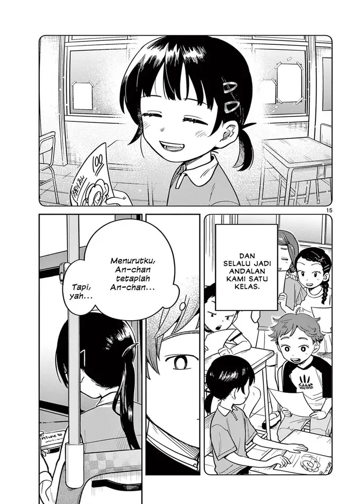 image-komik-futari-bus-chapter-1-13/24