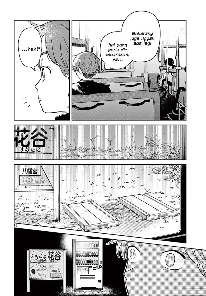 image-komik-futari-bus-chapter-1-14/24