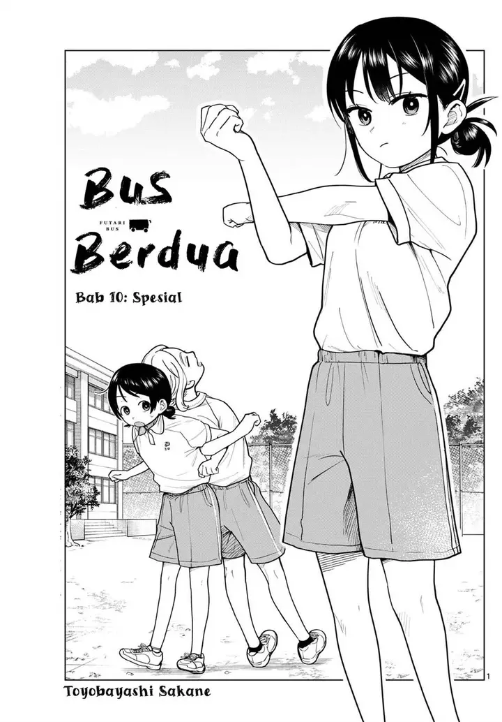 image-komik-futari-bus-chapter-10-0/19
