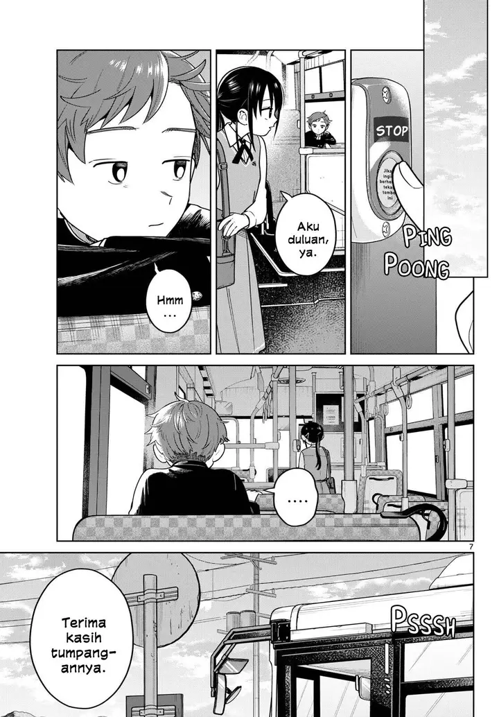 image-komik-futari-bus-chapter-11-6/23