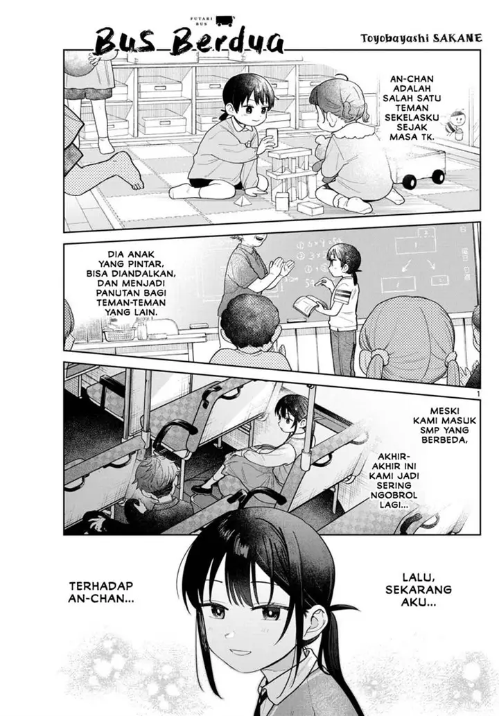 image-komik-futari-bus-chapter-12-0/21