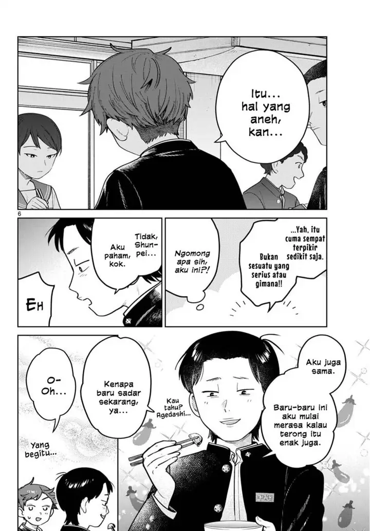 image-komik-futari-bus-chapter-12-5/21