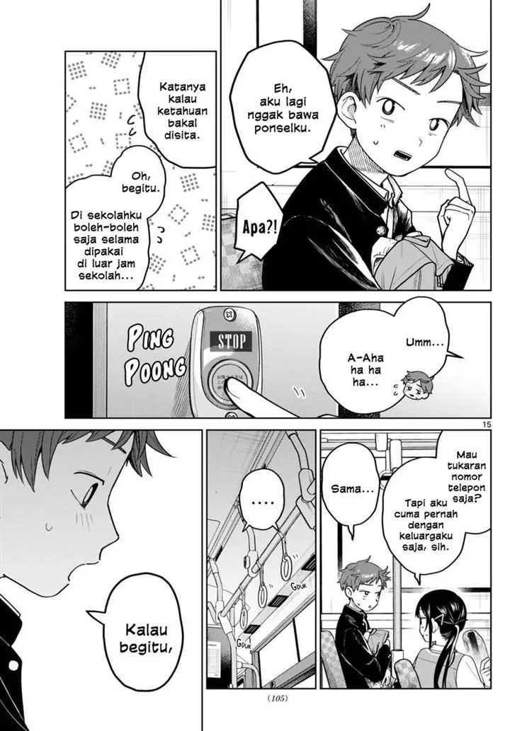 image-komik-futari-bus-chapter-12-14/21