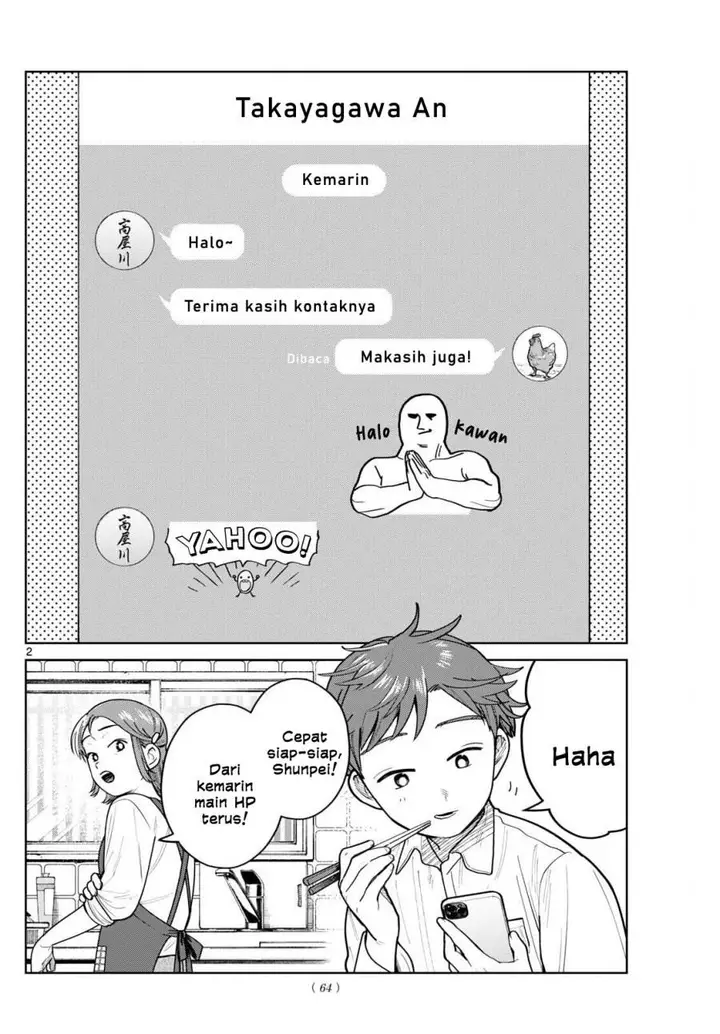 image-komik-futari-bus-chapter-13-1/16