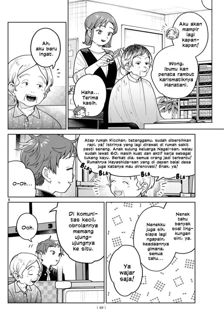 image-komik-futari-bus-chapter-13-5/16