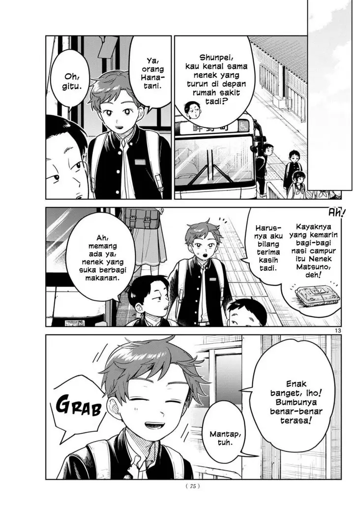 image-komik-futari-bus-chapter-13-12/16