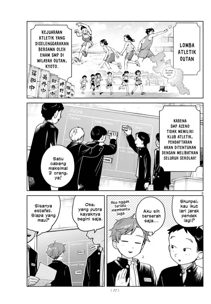 image-komik-futari-bus-chapter-14-2/19