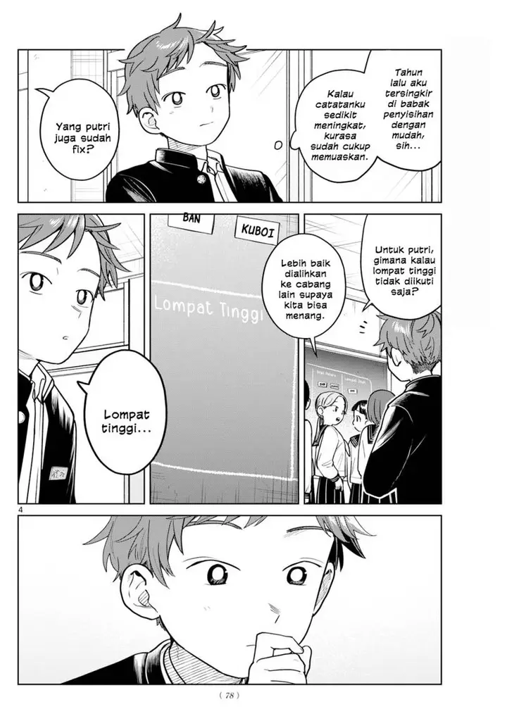 image-komik-futari-bus-chapter-14-3/19