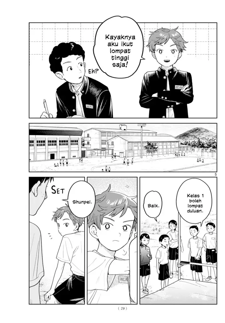 image-komik-futari-bus-chapter-14-4/19