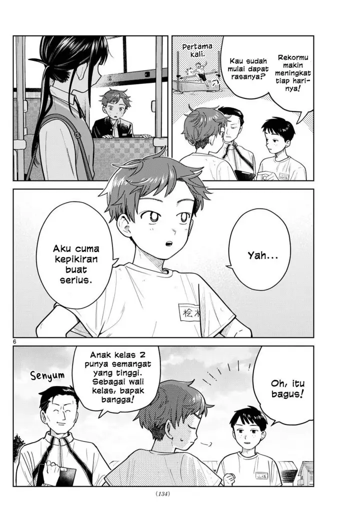 image-komik-futari-bus-chapter-15-5/17
