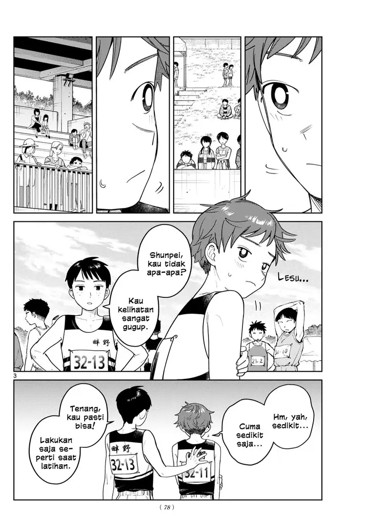 image-komik-futari-bus-chapter-16-2/20