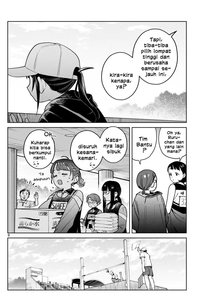 image-komik-futari-bus-chapter-16-8/20