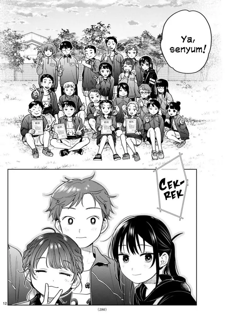 image-komik-futari-bus-chapter-17-11/19