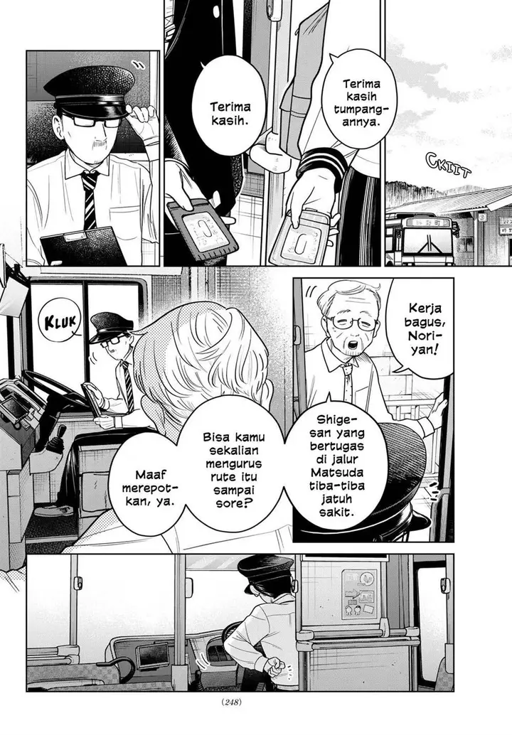image-komik-futari-bus-chapter-18-3/9