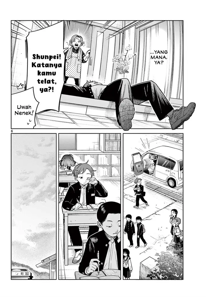 image-komik-futari-bus-chapter-2-5/17