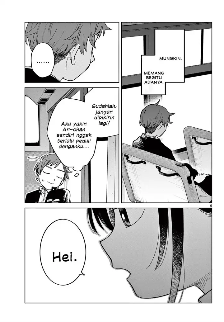 image-komik-futari-bus-chapter-2-8/17