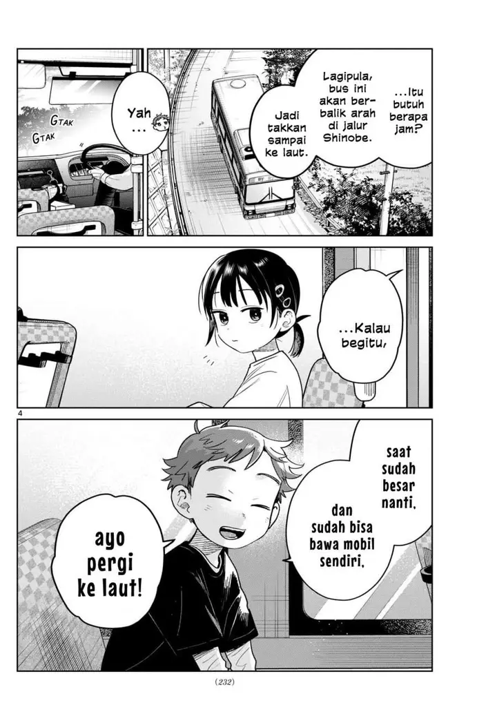 image-komik-futari-bus-chapter-21-3/21