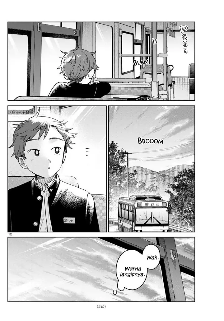 image-komik-futari-bus-chapter-21-11/21