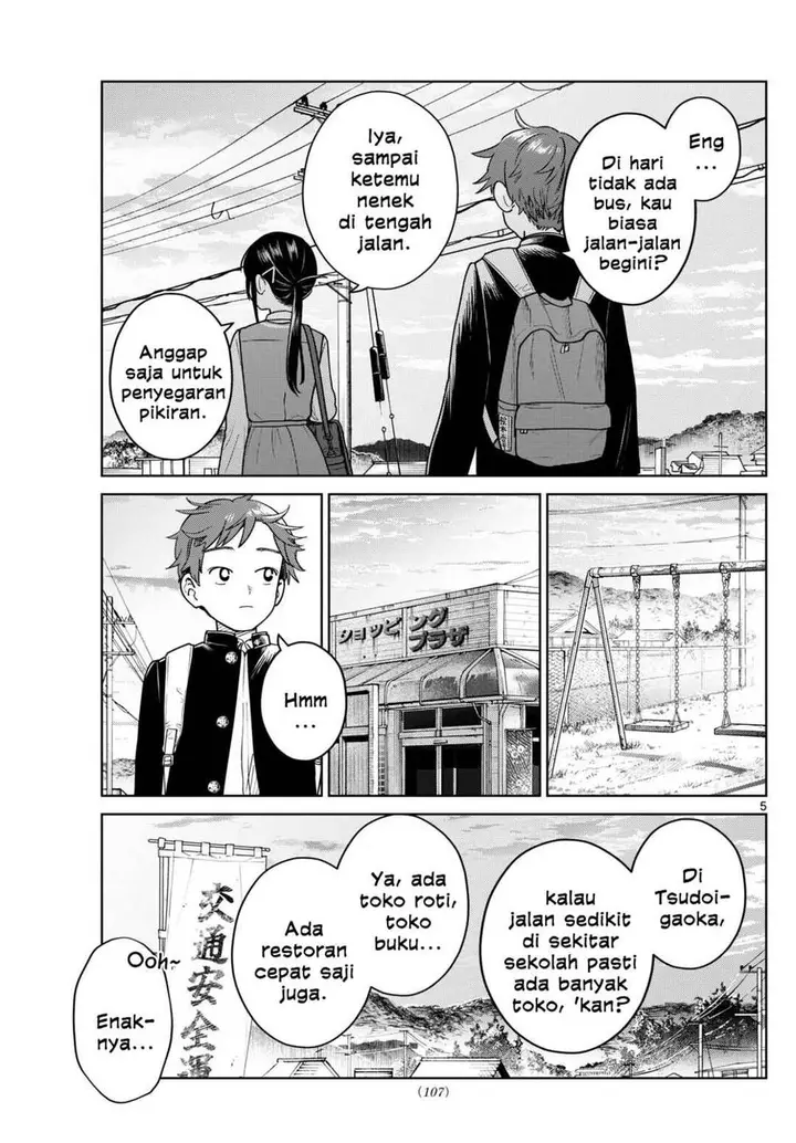 image-komik-futari-bus-chapter-22-4/18