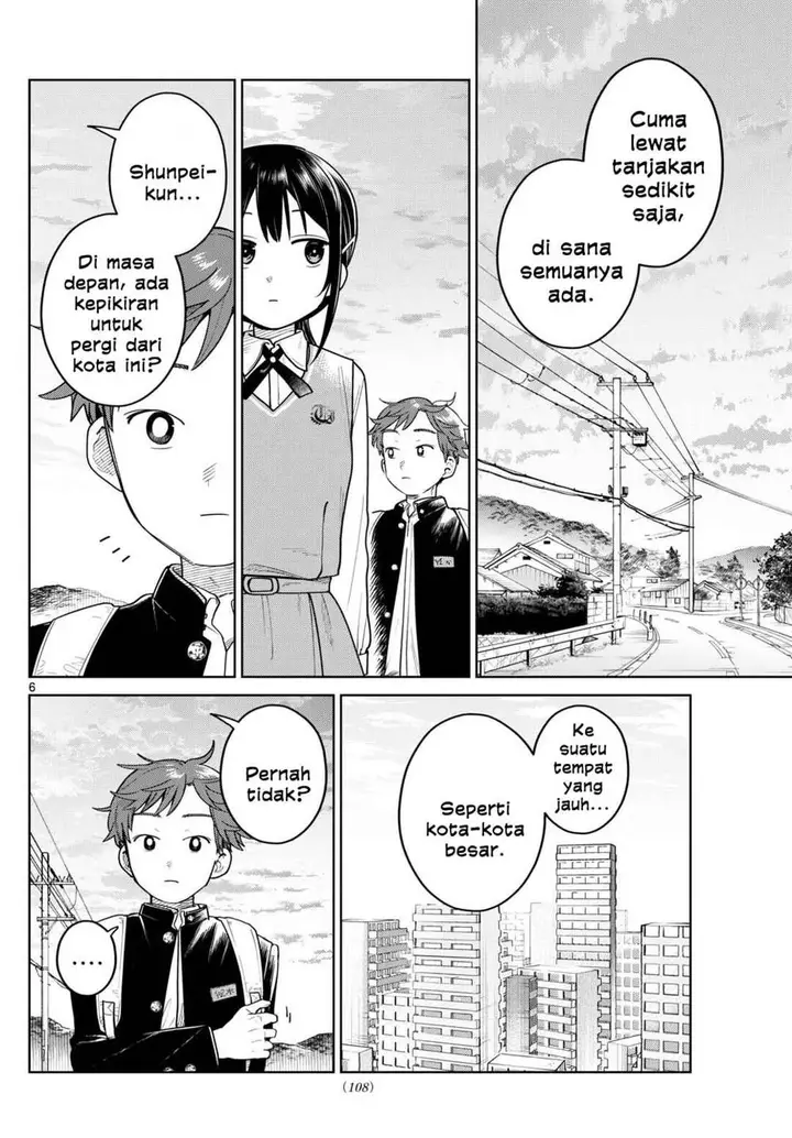 image-komik-futari-bus-chapter-22-5/18