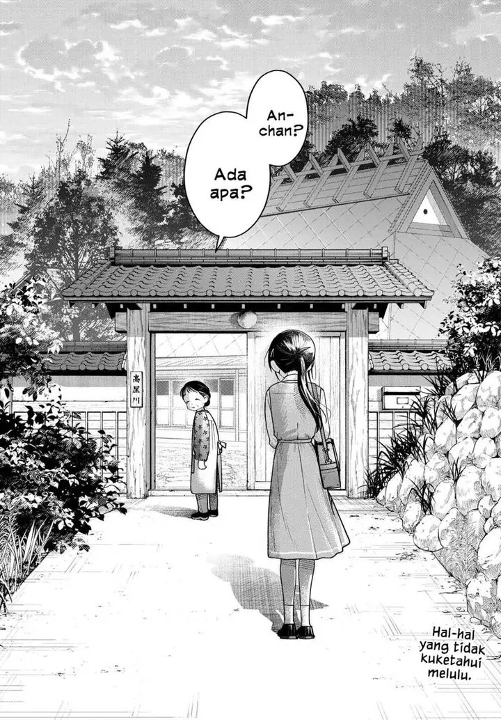 image-komik-futari-bus-chapter-22-17/18