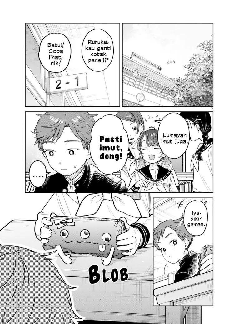 image-komik-futari-bus-chapter-23-6/18