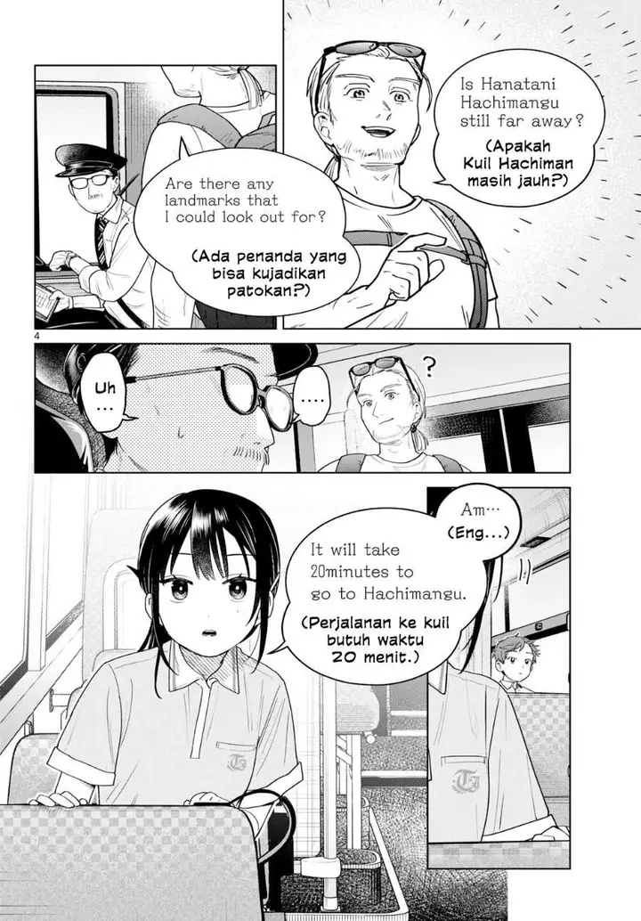 image-komik-futari-bus-chapter-24-3/18