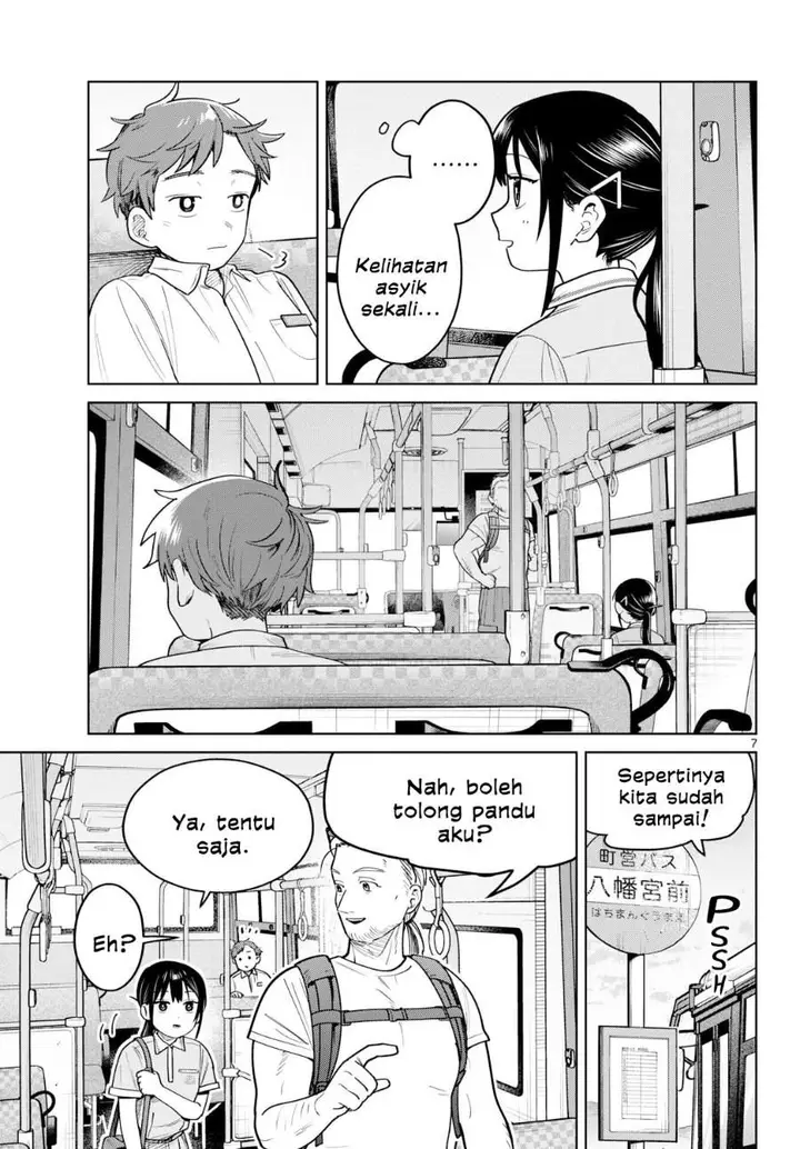 image-komik-futari-bus-chapter-24-6/18