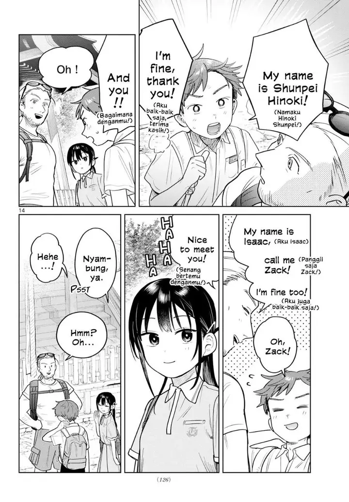 image-komik-futari-bus-chapter-24-13/18