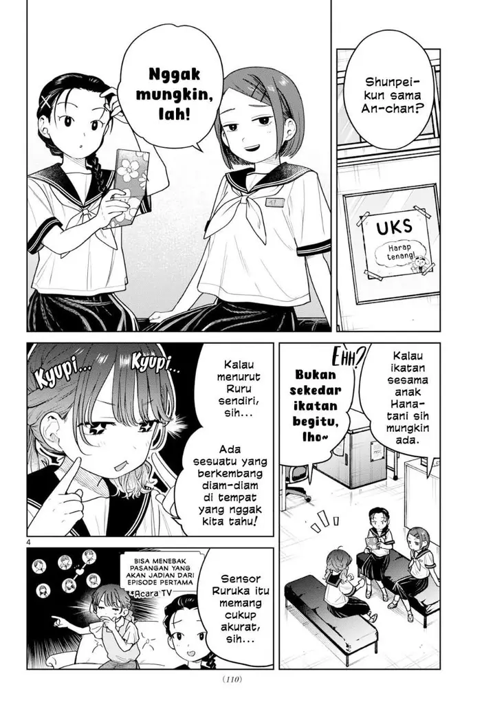 image-komik-futari-bus-chapter-25-3/18